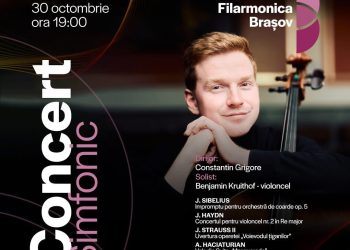 🎻🎶🎵Când Johann Strauss II a compus Uvertura operei „Voievodul țiganilor”, a creat mai mult decât o introducere: a scris un dans al pasiunii și al libertății