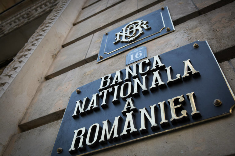 Hotărâri ale CA al BNR pe probleme de politică monetară